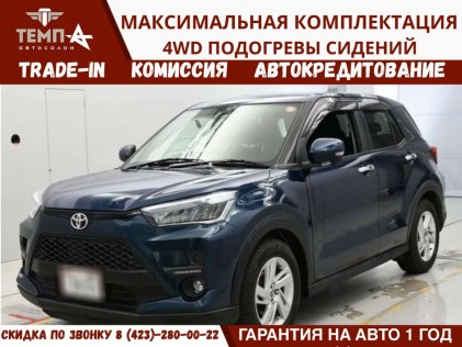 Toyota Raize 1.0 Z 4WD 2020