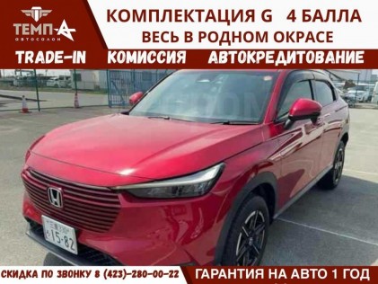 Honda Vezel 1.5 G 2022