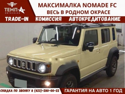 Suzuki Jimny Nomade Nomade 1.5 FC 4WD 2025