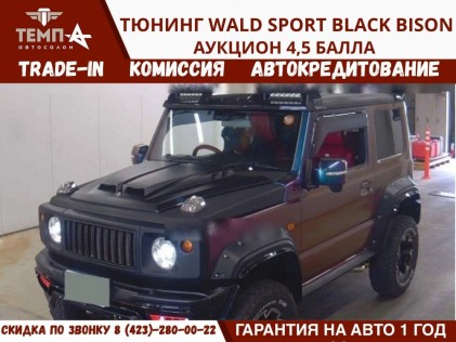 Suzuki Jimny Sierra JC 2020