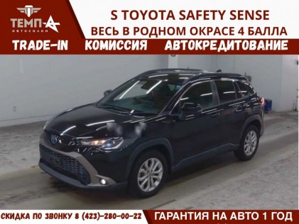 Toyota Corolla Cross 1.8 S 2022