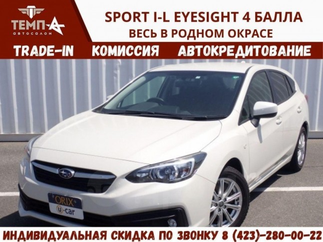 Subaru Impreza Sport 1.6 i-L EyeSight 2020