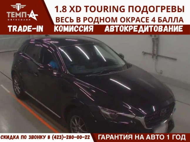 Mazda CX-3 1.8 XD Touring Diesel Turbo 2022
