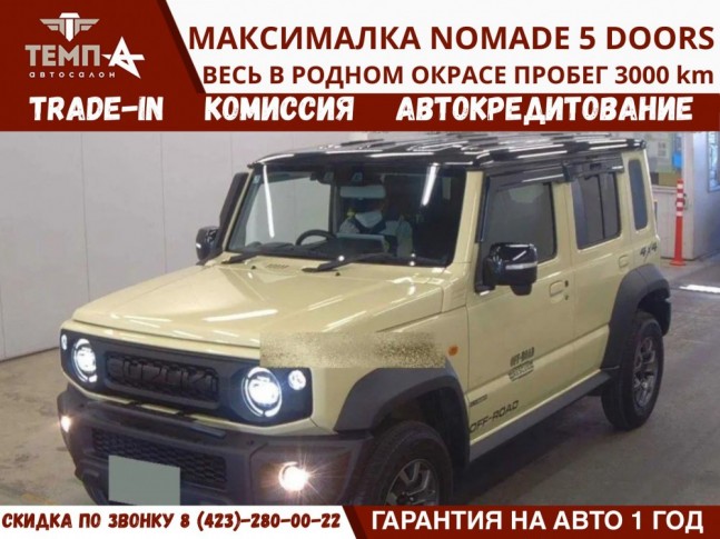 Suzuki Jimny Jimny Nomade 1.5 FC 4WD 2025