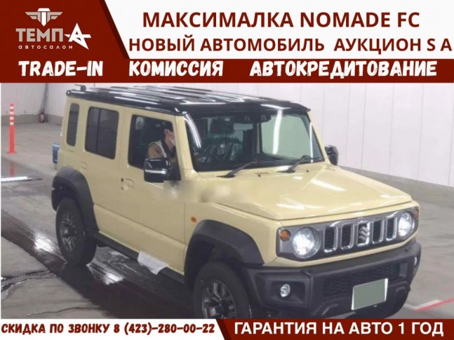 Suzuki Jimny Nomade Nomade 1.5 FC 4WD 2026