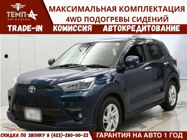 Toyota Raize 1.0 Z 4WD 2020