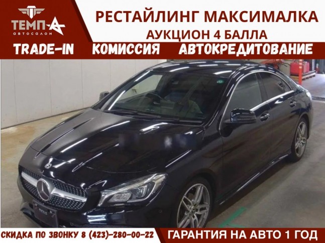 Mercedes-Benz CLA-Class CLA 180 Sports 2017