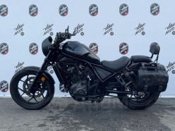 Honda CMX 1100 Rebel  2021