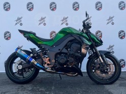 Kawasaki Z 1000  2017