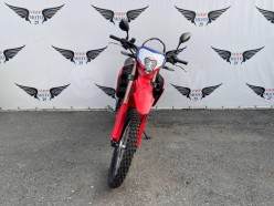 Honda CRF 250L  2021