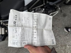Triumph Tiger 1200  2023