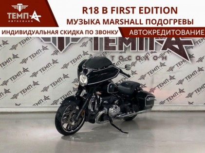 BMW R 18 2021