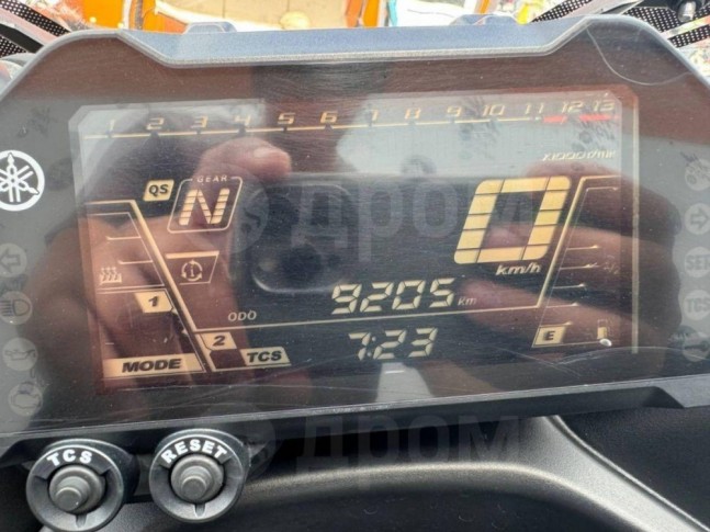 Yamaha Niken  2019
