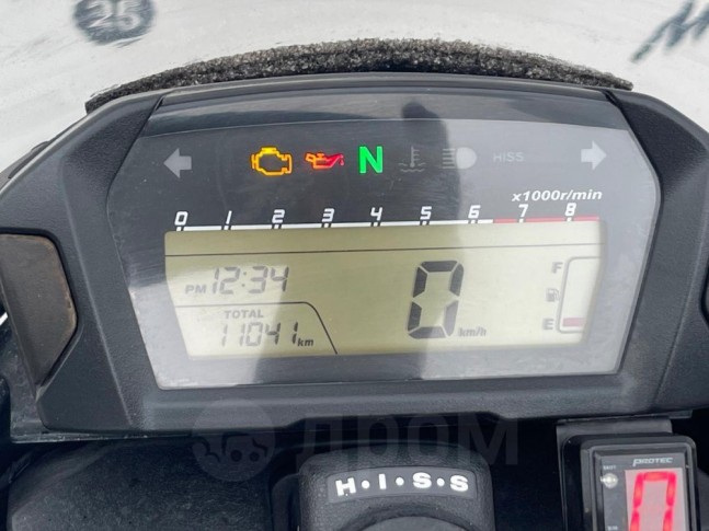 Honda NC 700S  2013