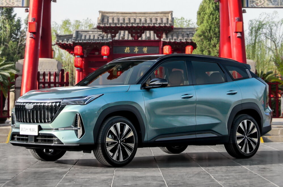 Geely Boyue L