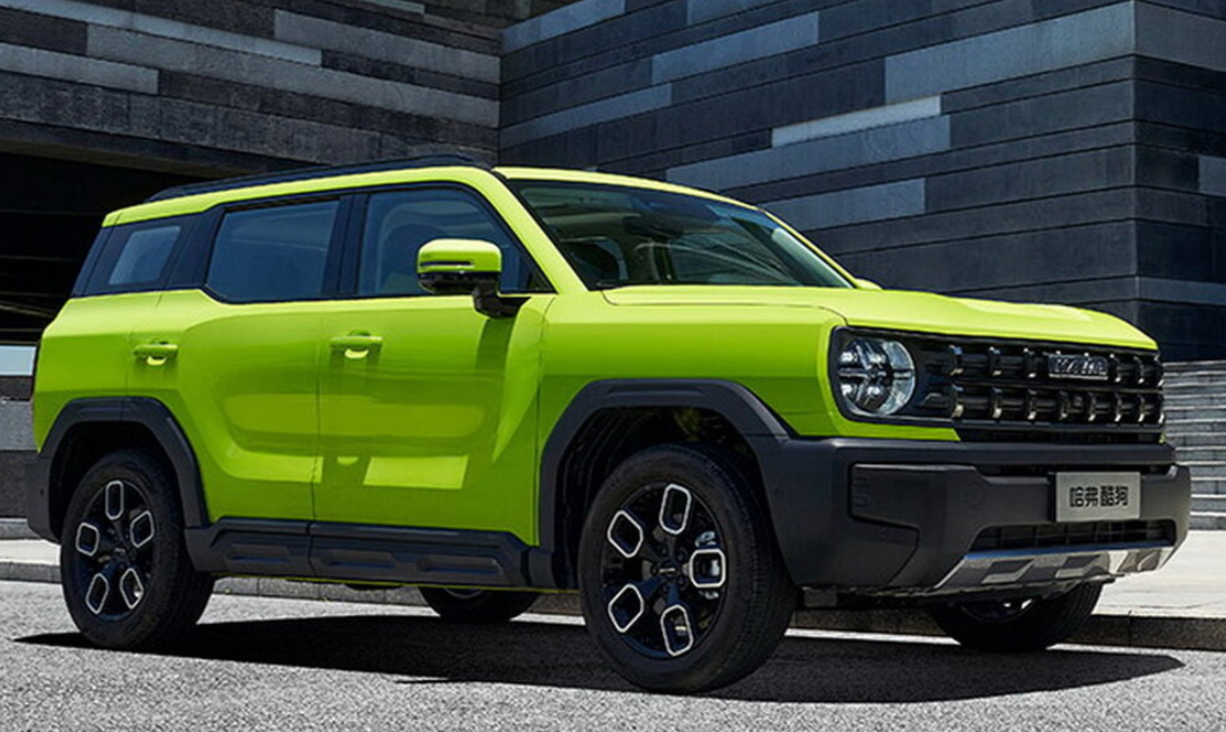 Haval Cool Dog