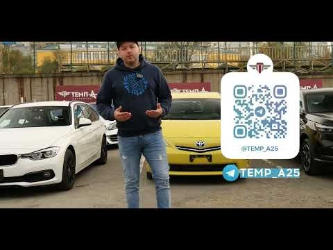 обзор стоянки авто из японии | автосалон "темп-а" | хонда везел | лексус | митсубиши | мерседес-бенц