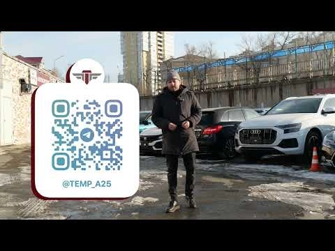 обзор эксклюзивных авто из японии | авторынок "зелёный угол" | автосалон "темп-а" | audi q8 wrangler