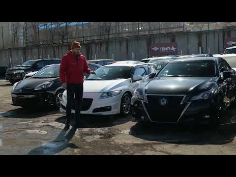 обзор авто из японии! бюджет до 5 000 000 рублей! автосалон "темп-а" | зелёный угол
