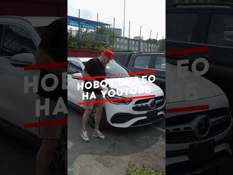 новое видео уже на канале!  #автоизяпонии