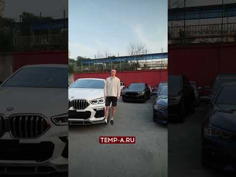 самые выгодные цены на авто - temp-a.ru