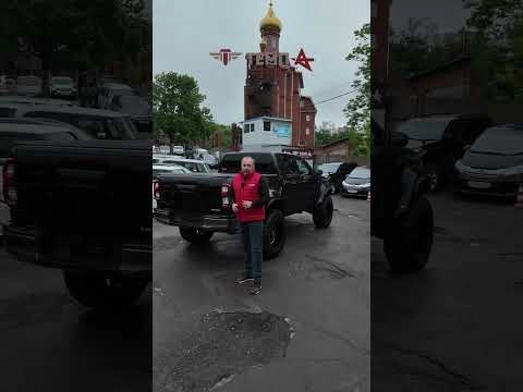#toyota #hilux в крутом тюнинге из японии!telegram^ temp_a25  #автоизяпонии