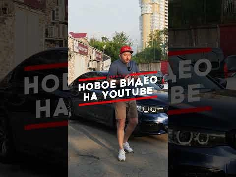 новое видео уже на канале! приятного просмотра! телеграм temp_a25  #автоизяпонии