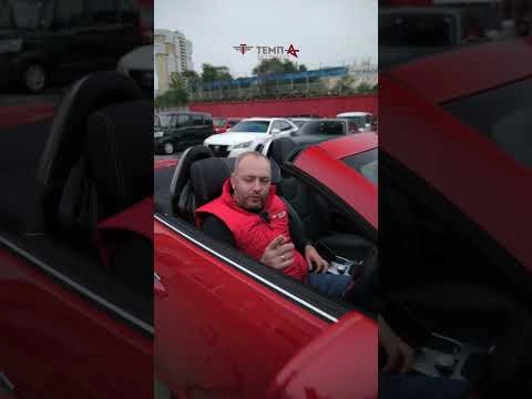 идеальный авто для лета mercedes benz slk class краткий обзор  #автоизяпонии