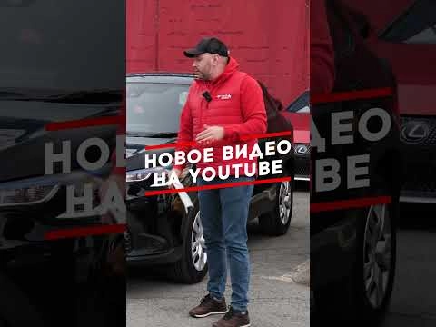 новое видео уже на канале!  #автоизяпонии