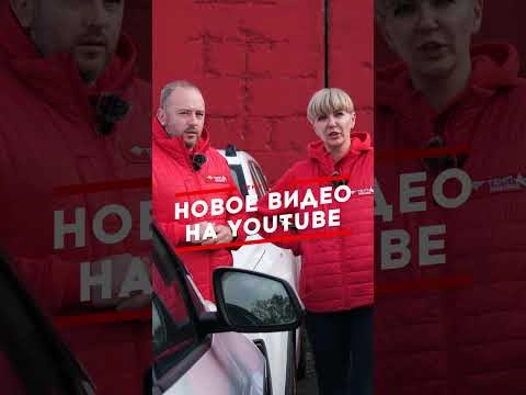 новое видео уже на канале!  #автоизяпонии  #автоподзаказ