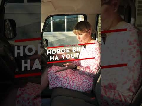 новое видео уже на канале!  #автоизяпонии