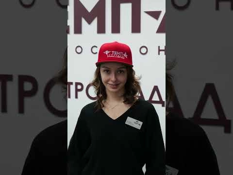 разные люди, различные настроения, одна и та же цель! автосалон "темп-а"  #автоизяпонии